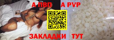 COCAINE Кингисепп