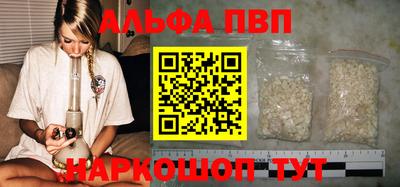 гидропоника Кимры