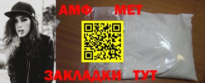 дурь Балашиха