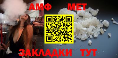 COCAINE Кингисепп