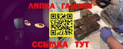 гидропоника Кимры