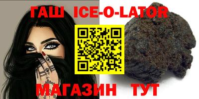 COCAINE Кингисепп