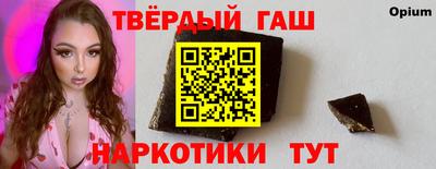 дурь Балашиха