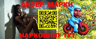 гидропоника Кимры