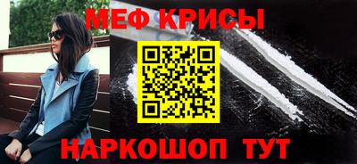 гидропоника Кимры