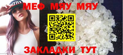 ПСИЛОЦИБИНОВЫЕ ГРИБЫ Балаково