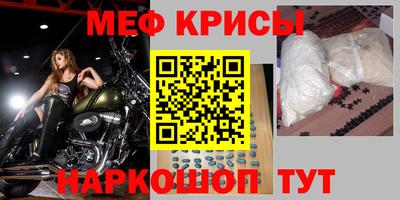 COCAINE Кингисепп