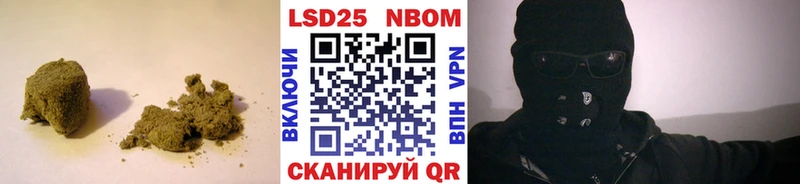 ЛСД экстази кислота  Фурманов 