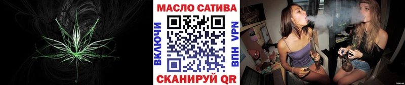 omg онион  Фурманов  Дистиллят ТГК жижа 